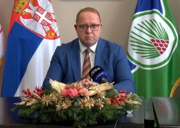 Миликић: Година на измаку била веома успешна