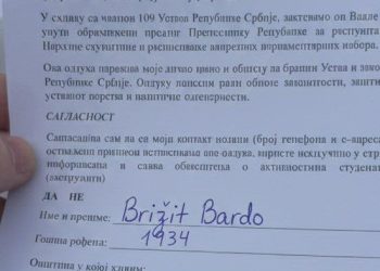 Потписи без ЈМБГ-а и „подршка“ Брижит Бардо бацају сенку на веродостојност?