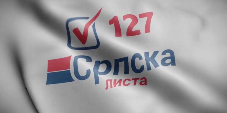 Српска листа: Освојили смо свих 10 мандата; Курти прогласио победу на изборима на КиМ