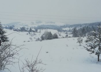 ОБАВЕШТЕЊЕ