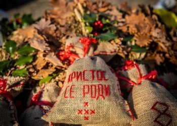 Распоред божићних богослужења