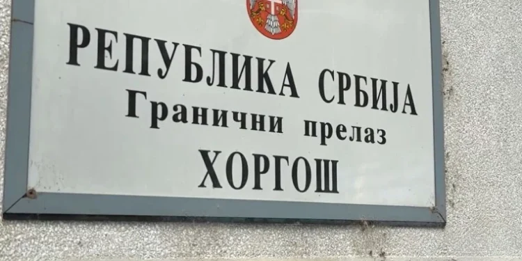 АМСС: Теретна возила на Хоргошу чекају пет сати на излаз из земље, а на прелазу Батровци четири сата