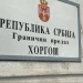 АМСС: Теретна возила на Хоргошу чекају пет сати на излаз из земље, а на прелазу Батровци четири сата