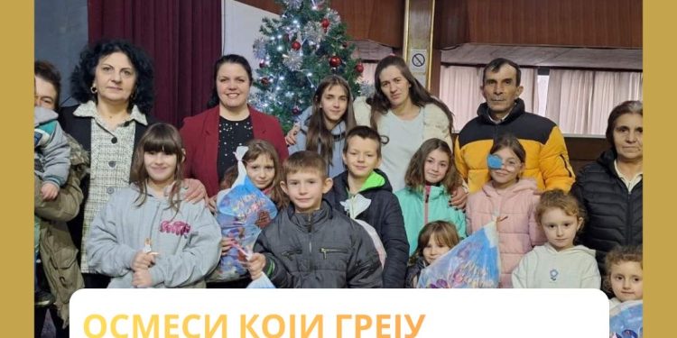 ОСМЕСИ КОЈИ ГРЕЈУ МАЈДАНПЕК: ПОДЕЉЕНИ ПАКЕТИЋИ ДЕЦИ СОЦИЈАЛНО УГРОЖЕНИХ ПОРОДИЦА