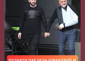 ПОЗНАТИ ПАР НА УЛИЦИ: ИЗВРШИТЕЉИ ПРЕД СТАНОМ ЧЕДЕ ЈОВАНОВИЋА, ПОЛИЦИЈА МОРАЛА ДА РЕАГУЈЕ