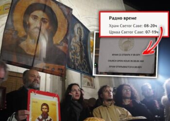 БУКА УМЕСТО СМИСЛА: КАДА СЕ ПРОВОКАЦИЈА ЛАЖ ПРОДАЈЕ  КАО ИСТИНА