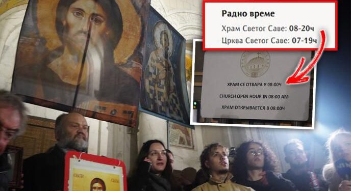 БУКА УМЕСТО СМИСЛА: КАДА СЕ ПРОВОКАЦИЈА ЛАЖ ПРОДАЈЕ  КАО ИСТИНА