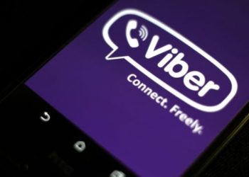 Скоро 100 одсто њих комуницира са породицом смс-ом и вибером