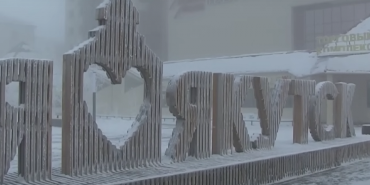 У неким деловима Русије температура минус 46 степени