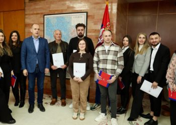 Фото: Танјуг