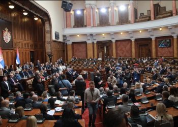 ПРАВОСУДНЕ ИЗМЕНЕ У ФОКУСУ: ШТА ДОНОСЕ ПРЕДЛОЖЕНИ ЗАКОНИ