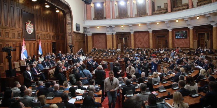 ПРАВОСУДНЕ ИЗМЕНЕ У ФОКУСУ: ШТА ДОНОСЕ ПРЕДЛОЖЕНИ ЗАКОНИ