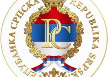 ИМЕНА ПОЗНАТА, ПРАВАЦ ЈАСАН: НОВА ВЛАДА РЕПУБЛИКЕ СРПСКЕ ПРЕУЗИМА ДУЖНОСТ