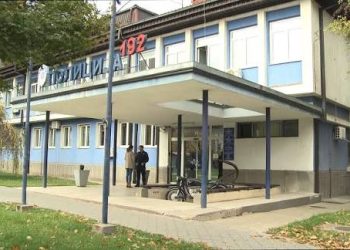 ЖЕЉКО СОКИЋ НОВИ НАЧЕЛНИК ПОЛИЦИЈСКЕ УПРАВЕ ЗАЈЕЧАР