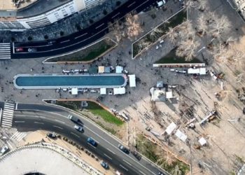 ПРОНАЂИ БЛОКАДЕРА НА СЛИЦИ