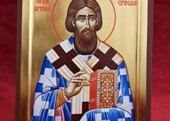 ДАНАС СЛАВИМО СВЕТОГ САВУ: ПРАЗНИК ЗНАЊА, СЛАВЕ И ТРАДИЦИЈЕ