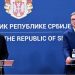 Вучић сутра са амбасадором ЕУ у Србији Андреасом фон Бекератом