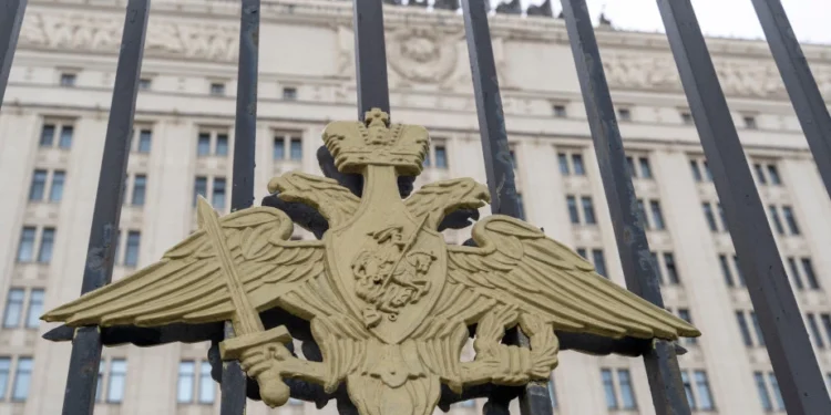 Министарство одбране Русије: Противваздушна одбрана уништила 18 украјинских дронова током ноћи изнад Русије