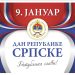 9. ЈАНУАР – ДАН ИСТОРИЈСКЕ ОДЛУКЕ И ИДЕНТИТЕТА РЕПУБЛИКЕ СРПСКЕ