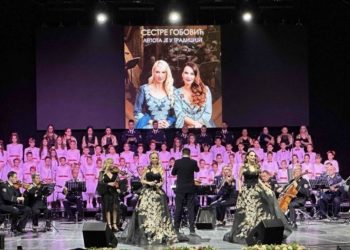 СЕСТРЕ ГОБОВИЋ НАСТУПАЈУ У КЛАДОВУ: КОНЦЕРТ ВЕЧЕ ТРАДИЦИОНАЛНЕ МУЗИКЕ У ДОМУ КУЛТУРЕ