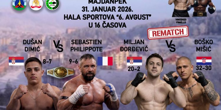 Међународна боксерска ревија у Мајданпеку