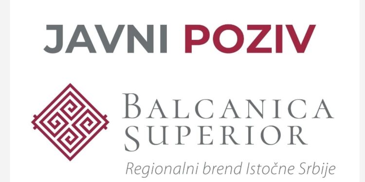 РАРИС расписао јавни позив за стицање статуса сертификованог партнера регионалног бренда „Balcanica Superior“