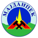 ПОСЛЕДЊИ  ДАН ЈАВНОГ ПОЗИВА ОД ИЗУЗЕТОГ ЗНАЧАЈА ЗА ГРАЂАНЕ