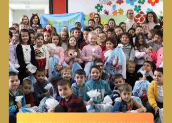 Пакетићи за најмлаће основце у Мајданпеку