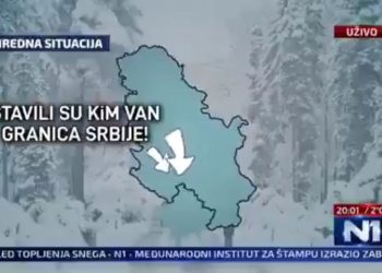 СКАНДАЛ НЕВИЂЕНИХ РАЗМЕРА: Н1 ОБЈАВИО КАРТУ СРБИЈЕ БЕЗ КОСОВА И МЕТОХИЈЕ