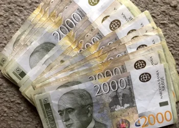 ВЕЋЕ ПЛАТЕ У ЈАВНОМ СЕКТОРУ