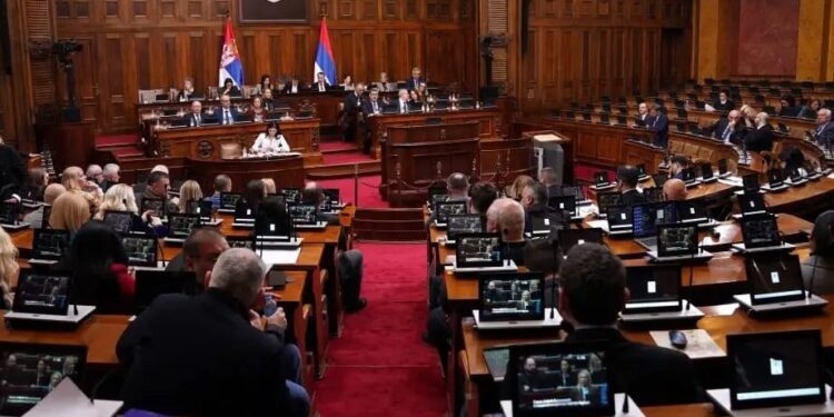 Скупштина Србије усвојила сет правосудних закона