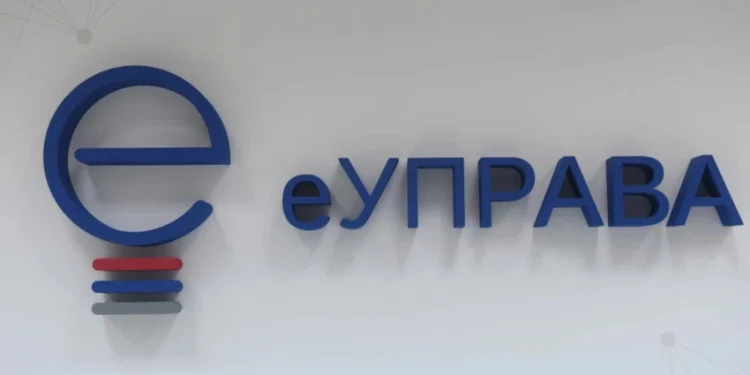 Од данас на Порталу еУправа електронско подношење пријава за упис деце у вртић