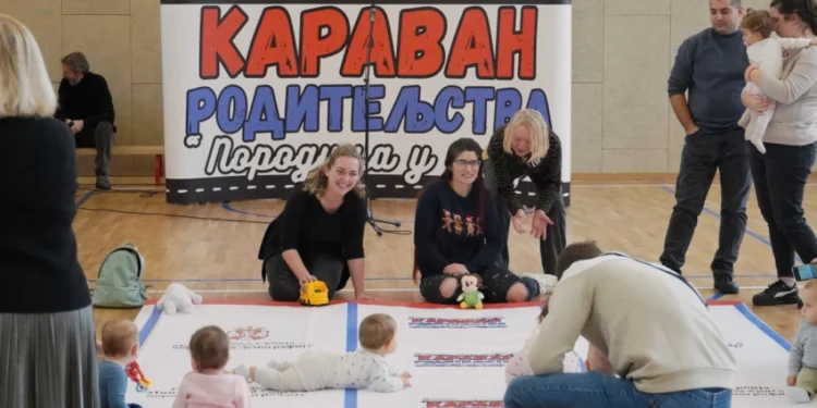 Караван родитељства од фебруара до јуна широм Србије, а међу првим градовима је Бор