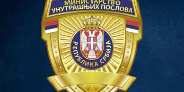 Полиција интензивно истражује интернет преваре