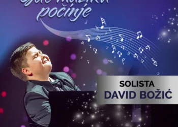 Дечја филхармонија наступа 22. фебруара у МТС дворани: Као солиста наступа Давид Божић