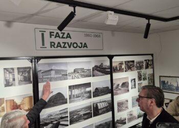 ПРАХОВО У ЗАВРШНИЦИ ИНВЕСТИЦИОНОГ ЦИКЛУСА „ПРАХОВО 2027“ – ТРИ НОВА ПОСТРОЈЕЊА И НОВИ РАЗВОЈНИ ЗАМАХ