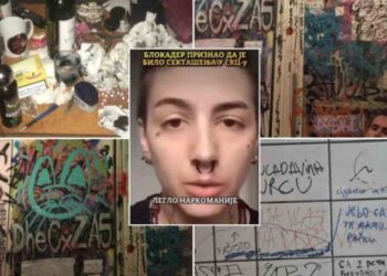 ЈЕЗИВО ПРИЗНАЊЕ ШТРОКАДЕРА: СКЦ под блокадом је био легло наркоманије и „генг бенгова“ са малолетницима