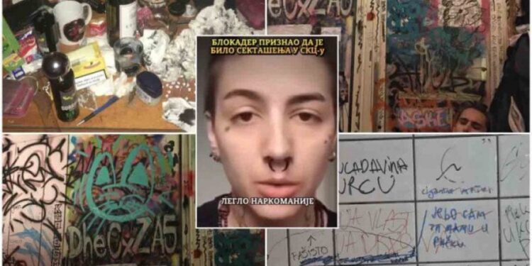 ЈЕЗИВО ПРИЗНАЊЕ ШТРОКАДЕРА: СКЦ под блокадом је био легло наркоманије и „генг бенгова“ са малолетницима