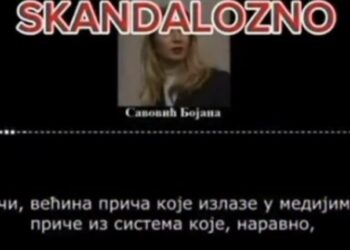 Да ли ће Бојана Савовић да се огласи по питању све учесталијих доказа о повезаности са Врачарским кланом?