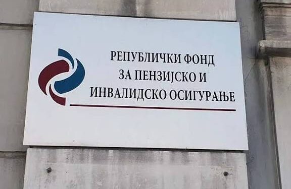 Фонд ПИО: Повећање улоге дигиталних профила и нови план радних места