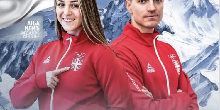 АЊА ИЛИЋ И МИЛОШ МИЛОСАВЉЕВИЋ НОСЕ ЗАСТАВУ СРБИЈЕ НА ОТВАРАЊУ ЗОИ