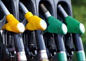 Нове цене горива