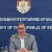Вучић сутра од владике Сергија добија орден за доброчинство