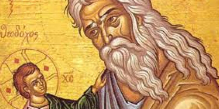 СПЦ данас слави Светог Симеона и Ану