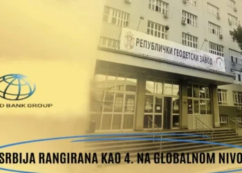 Још данас подношење пријава за упис бесправних објеката