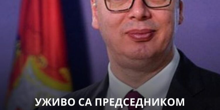 УЖИВО ИЗ БОРА: Пратите посету председника Александра Вучића – директно укључење на нашој мрежи