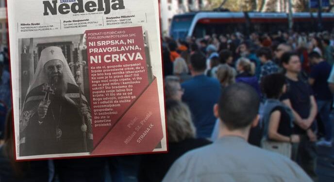 ФОТО: Курир