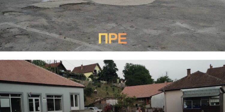 Асфалтиран паркинг у Рудној Глави