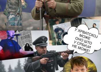 Усташки поклич важнији од спорта