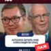 РАТ ПРОТИВ РОДИТЕЉА АЛЕКСАНДРА ВУЧИЋА! ЛАЖ О ОЦУ СРПСКОГ ПРЕДСЕДНИКА!